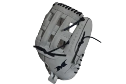 Hot Sale – Miken Pro Series 14″ Slow Pitch Fielding Glove – White/Navy: PRO140WN -Gloves Best Sale PRO140WN SIDE1 800x 510x340 1