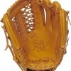 Hot Sale – Rawlings Heart Of The Hide R2G 11.75″ Baseball Glove: PROR205-4T